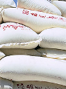 Stacked bags of Rice
